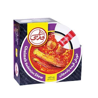 کنسرو خورشت قیمه بادمجان 250 گرمی فارسی